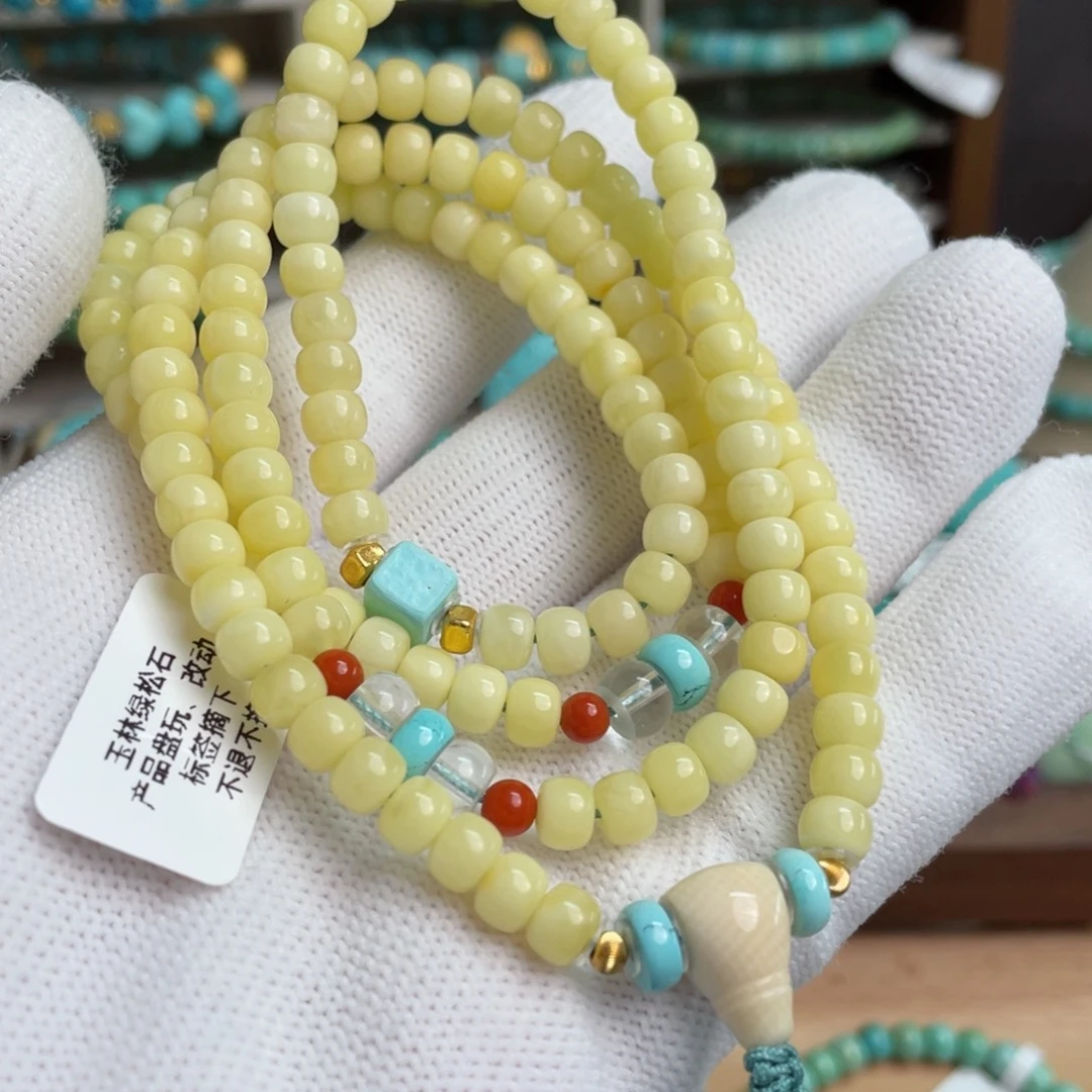 绿松石未镶嵌设计款多圈卡5.5