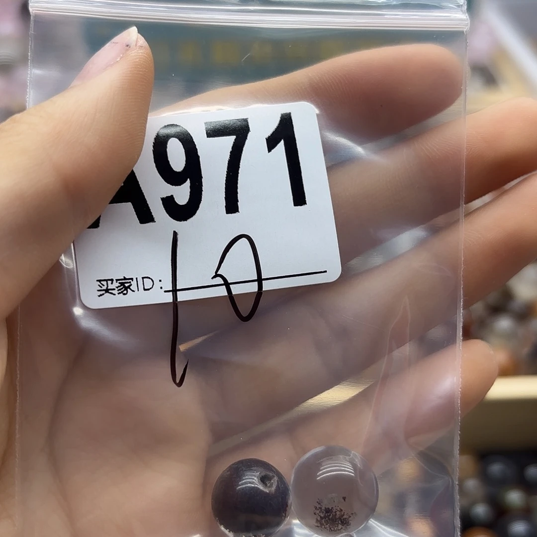 侯***词未镶嵌珠宝半成品紫晶971
