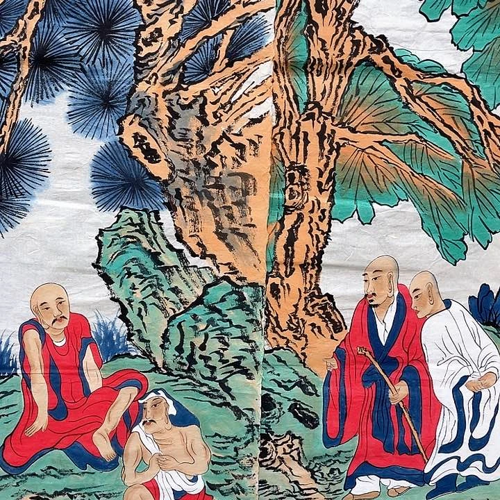 富****家精品国画精品作品