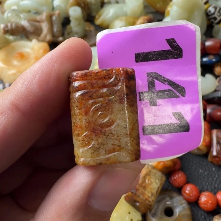 拂***玉未镶嵌颈饰玛瑙/玉髓