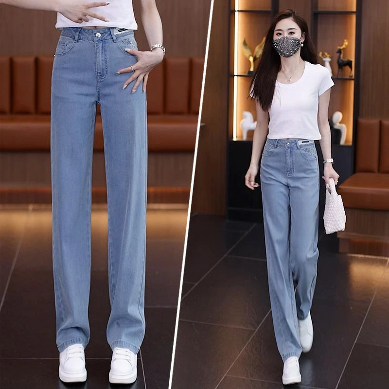 窄版天丝牛仔直筒裤女2025年春秋季新款薄款显瘦冰丝阔腿休闲裤子