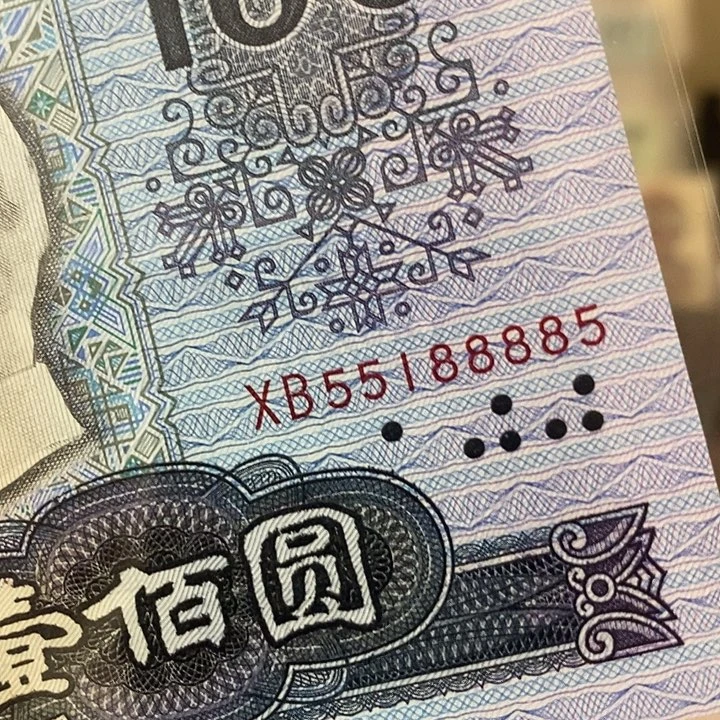 90100绝品金福王55188885