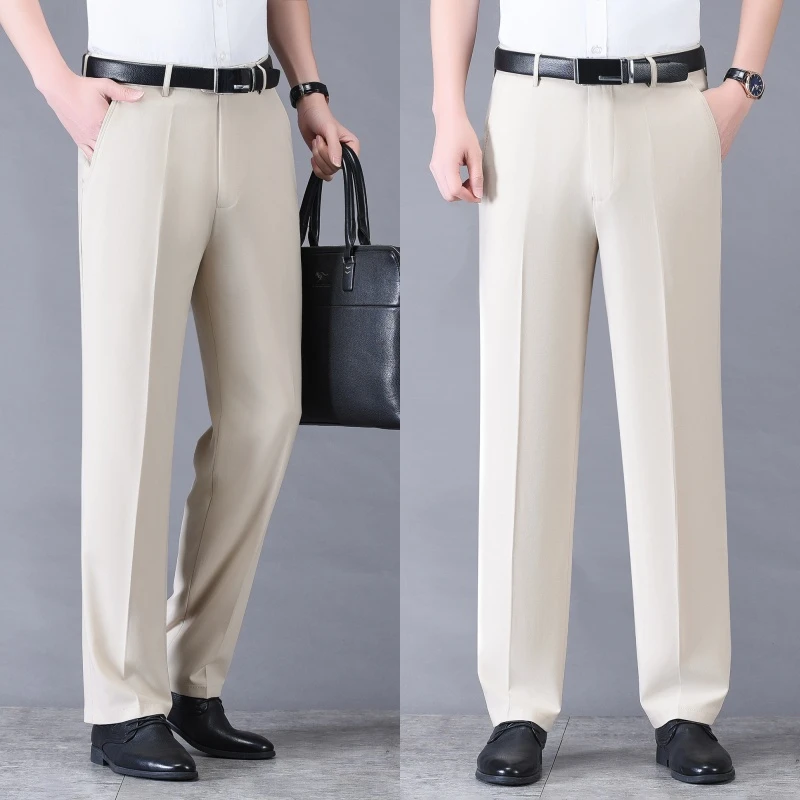 桑蚕丝薄款休闲西裤春夏宽松高腰深裆男裤垂顺中年透气男士休闲裤