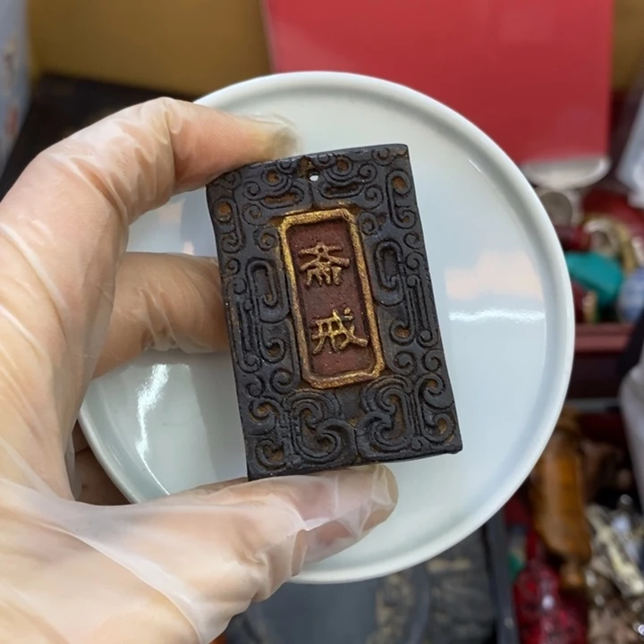 瓷片哦哦哦哦哦哦哦哦哦