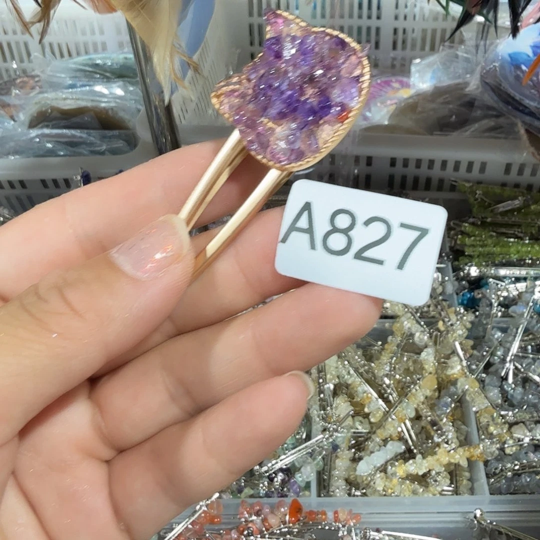 E***粒未镶嵌颈饰紫晶827