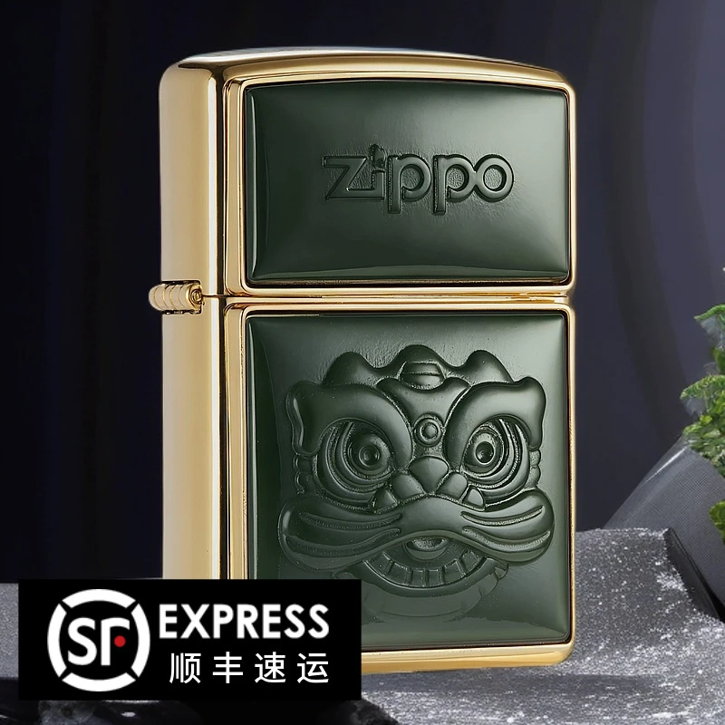 ZIPPO/之宝美国打火机和田玉墨玉醒狮高档礼物男士礼物DYH1X1