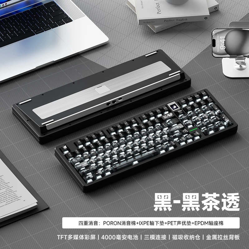 维咖WK102配列三模2.4无线机械键盘游戏电竞专用推荐性价比办公