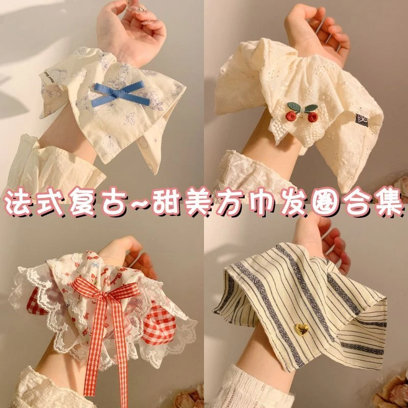 法式文艺~复古甜美方巾大肠发圈女高级感超大号马尾头绳发饰头饰