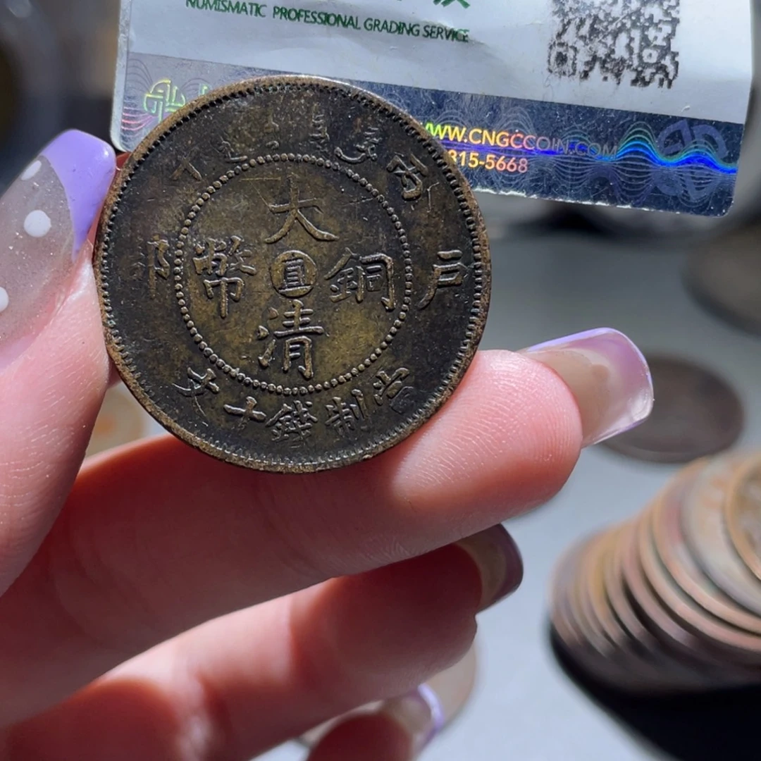 金博古通今小熠小熠09