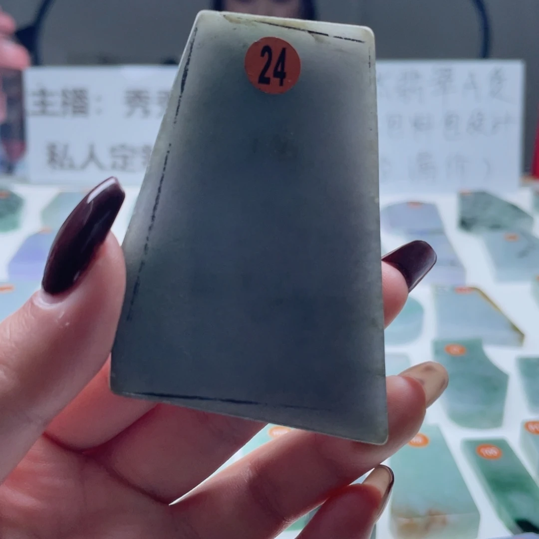 定制翡翠未镶嵌天然翡翠