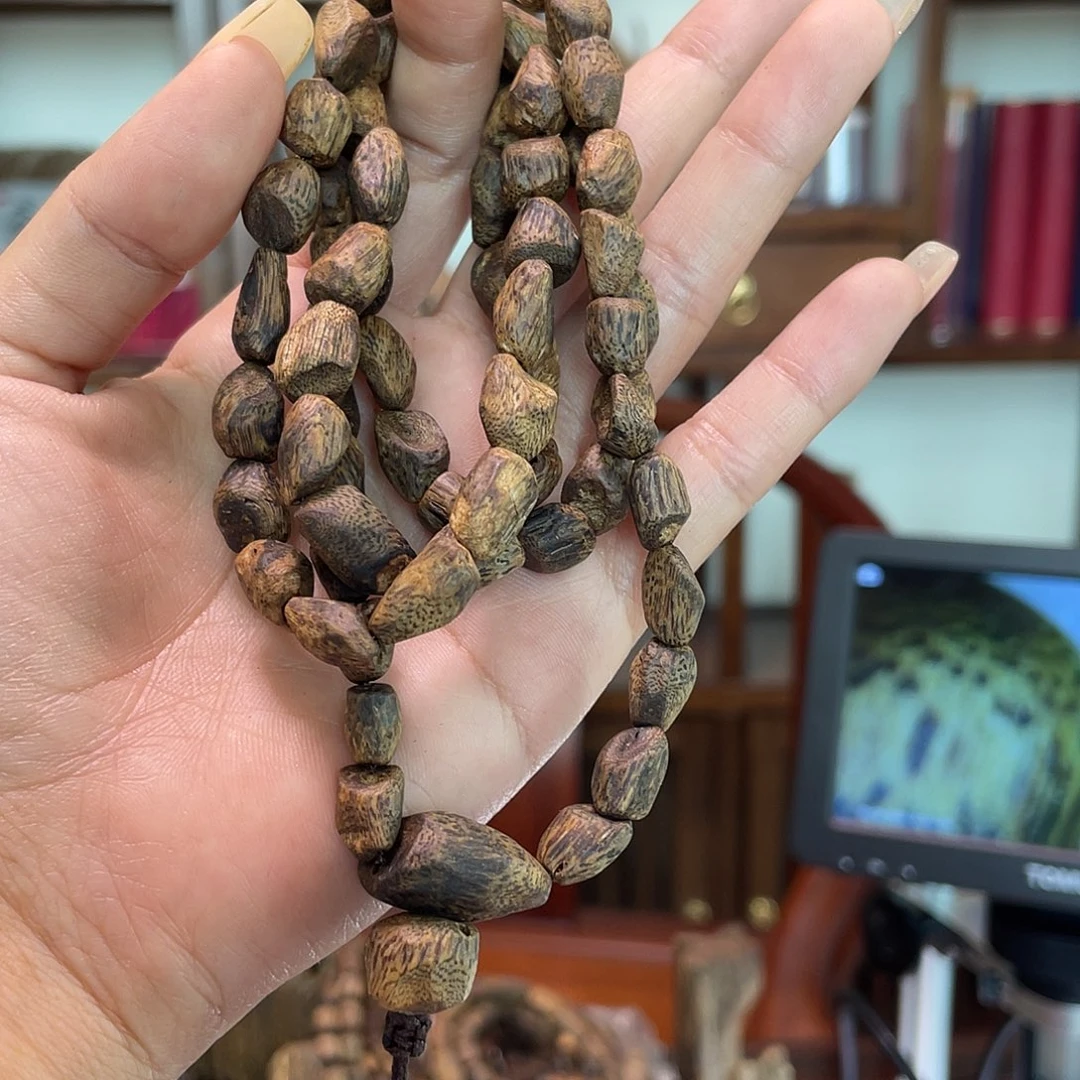 沉香沉香碎屑树丁九九沉