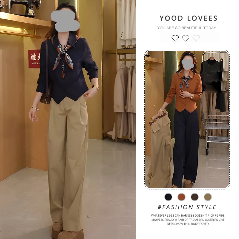 2025春秋新款时尚洋气减龄显瘦休闲衬衣上衣女洋气阔腿直筒裤套装