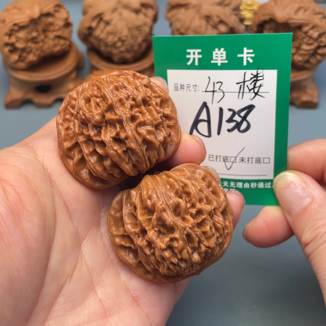 吊坠桃核文玩核桃