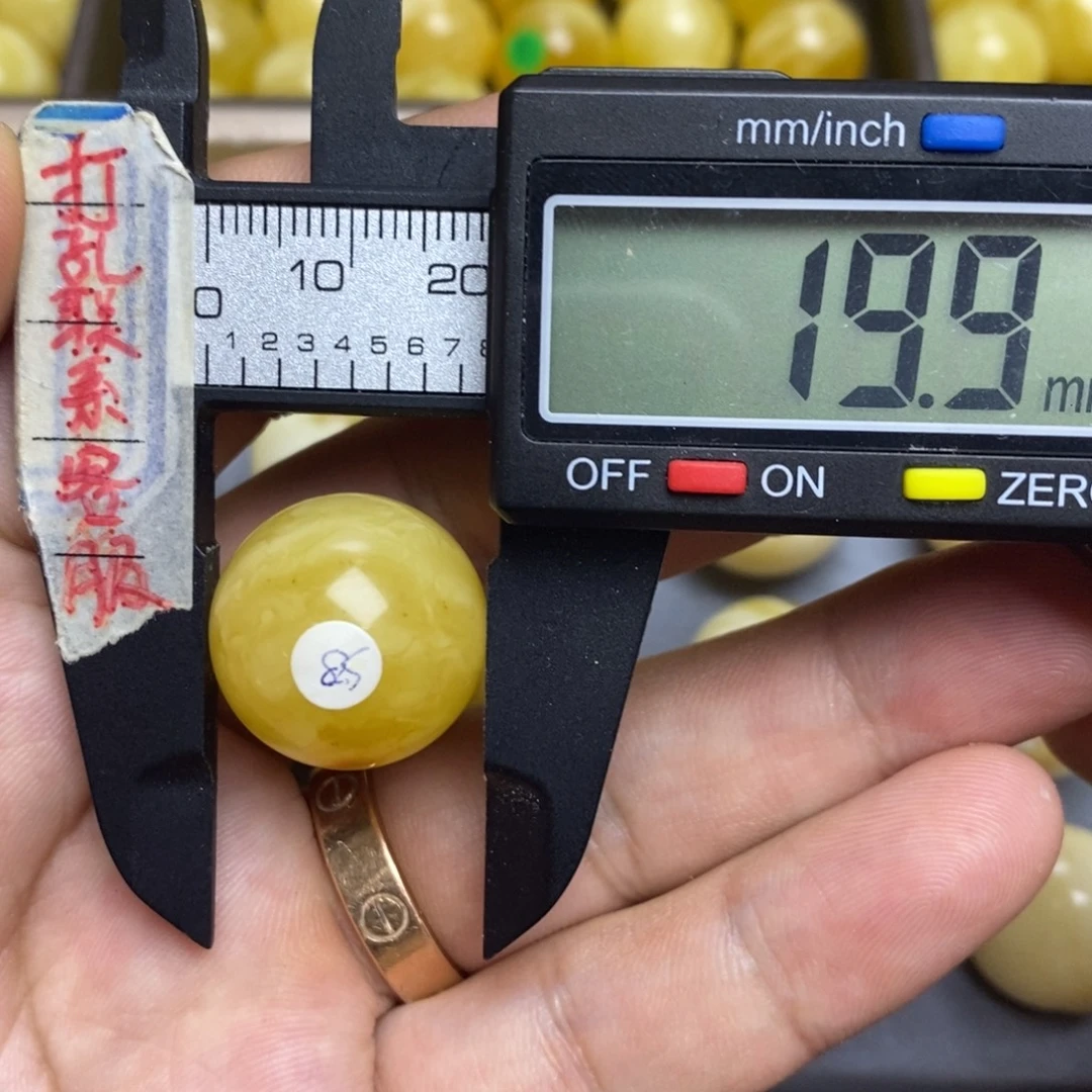 裸石蜜蜡未镶嵌19.9微瑕圆珠默认直发