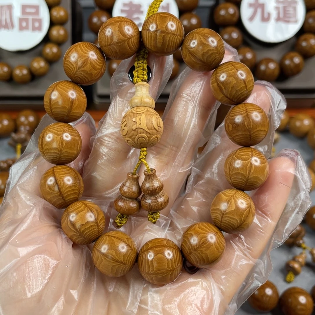 六道木陈化料， 毕业1.5