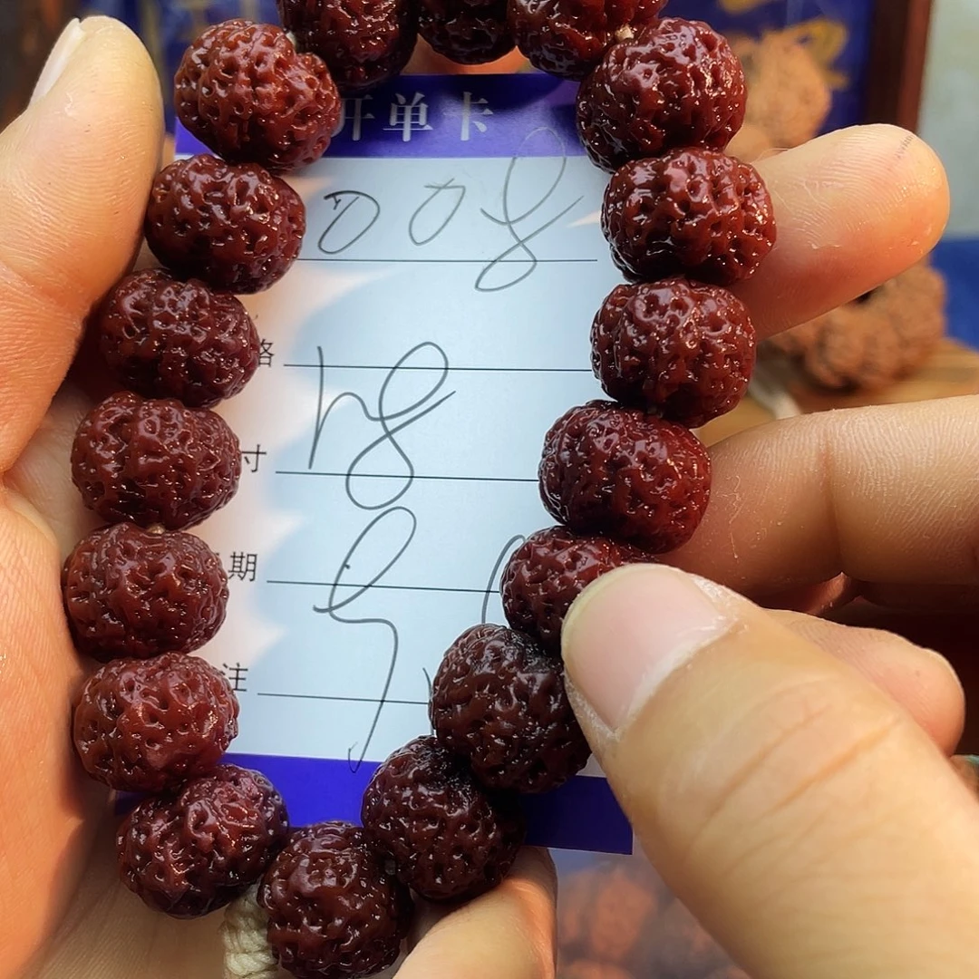 吊坠金刚菩提008----