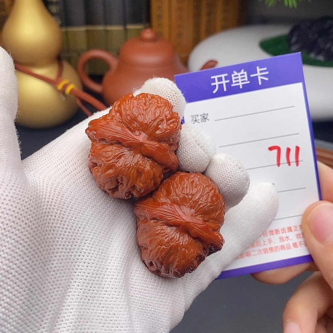 把件文玩核桃39元宝