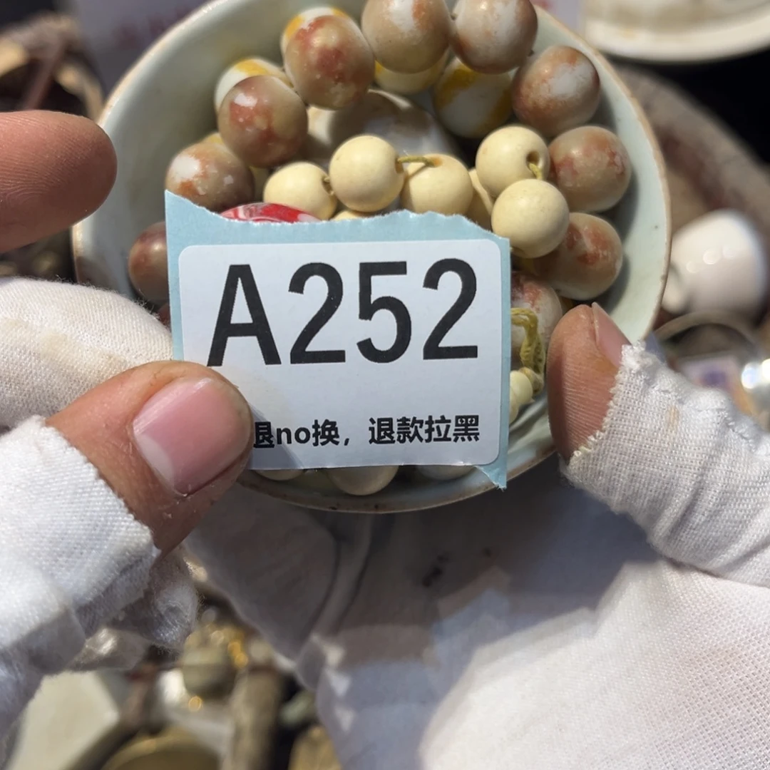 时***好陶瓷直播链接火爆热卖热卖
