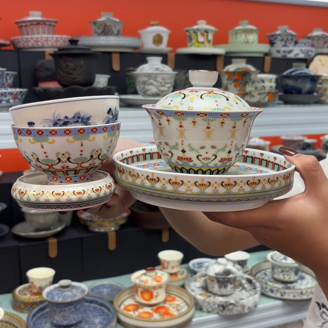 盖碗等材料组成等悬停