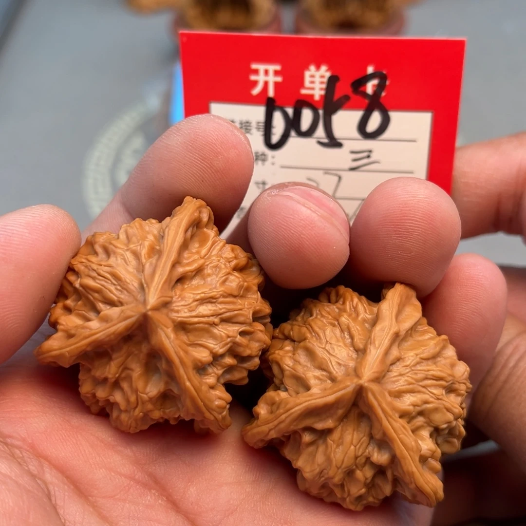 吊坠文玩核桃文玩