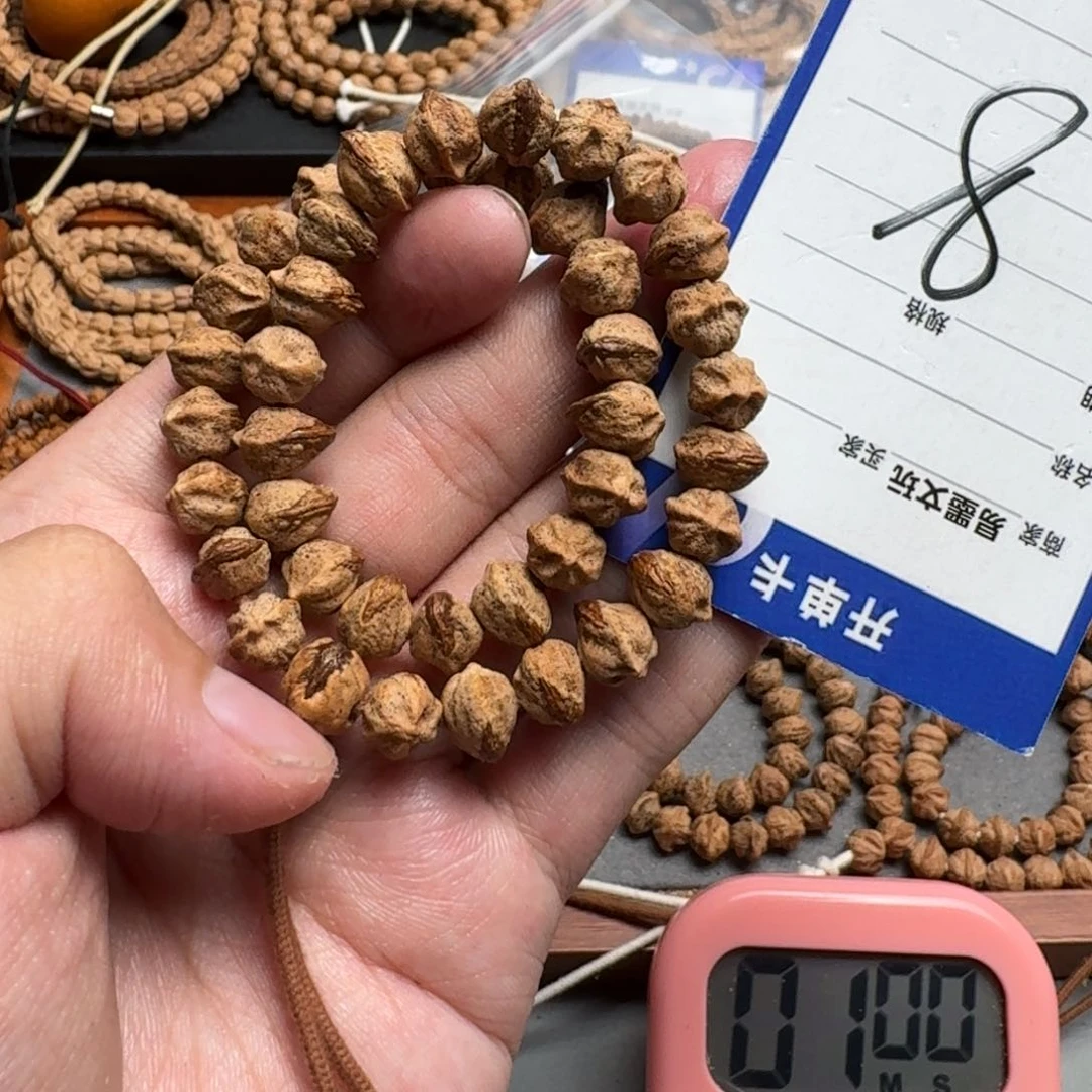 手串柏香籽/百香籽娃*哈8