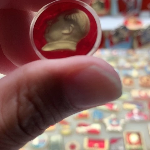 其他普通金属敬*阁红章交流14