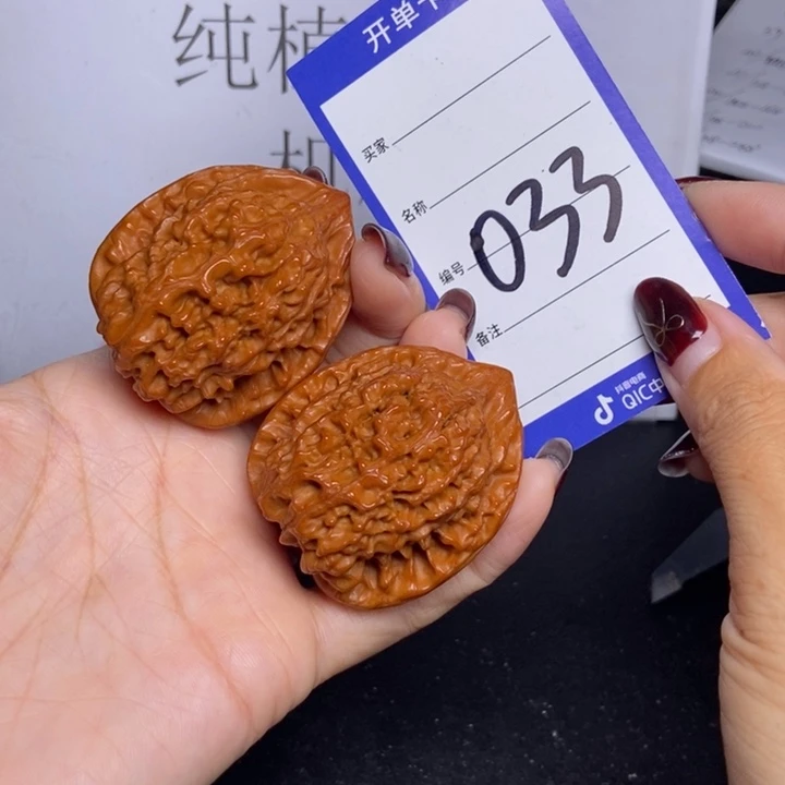 把件文玩核桃033/43官帽福利