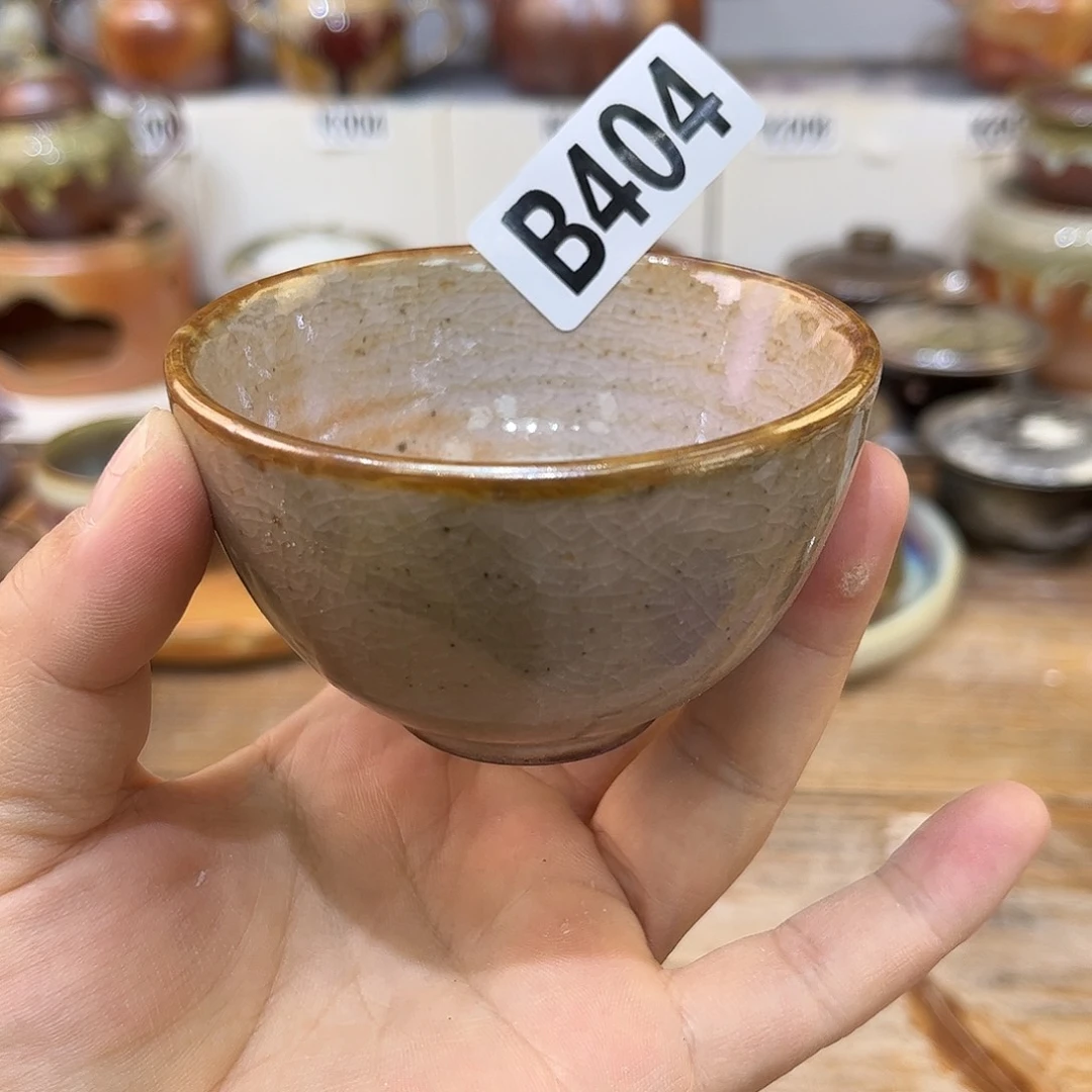 白泥茶杯陶瓷艺术