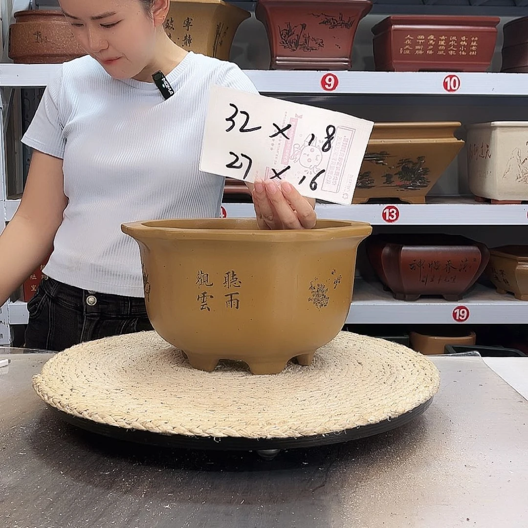 紫砂花盆紫砂花盆