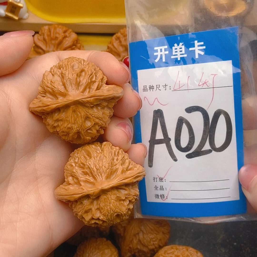 桃核吊坠核桃宫灯