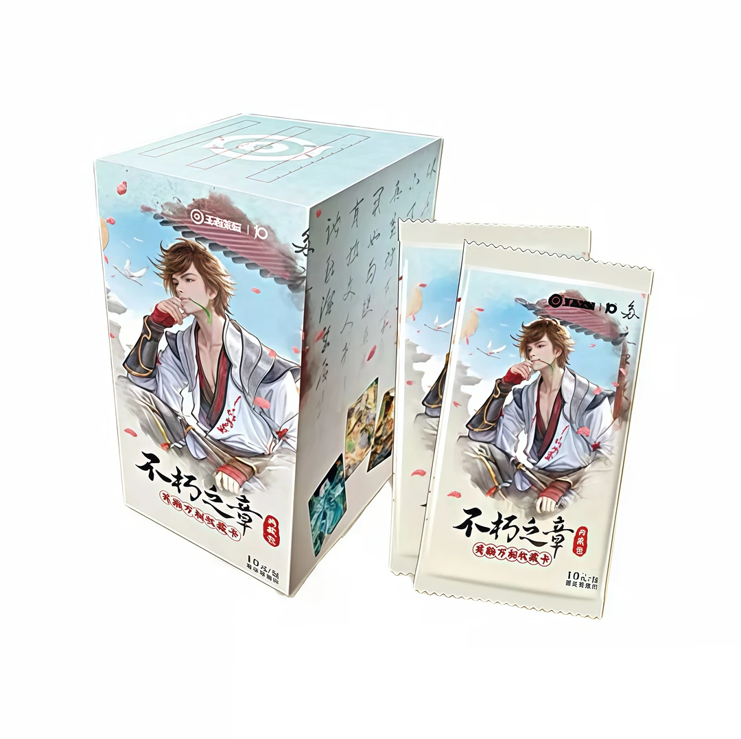 【拆包X2倍 Happy】王者荣耀 英雄万相收藏卡 第一弹/代拆
