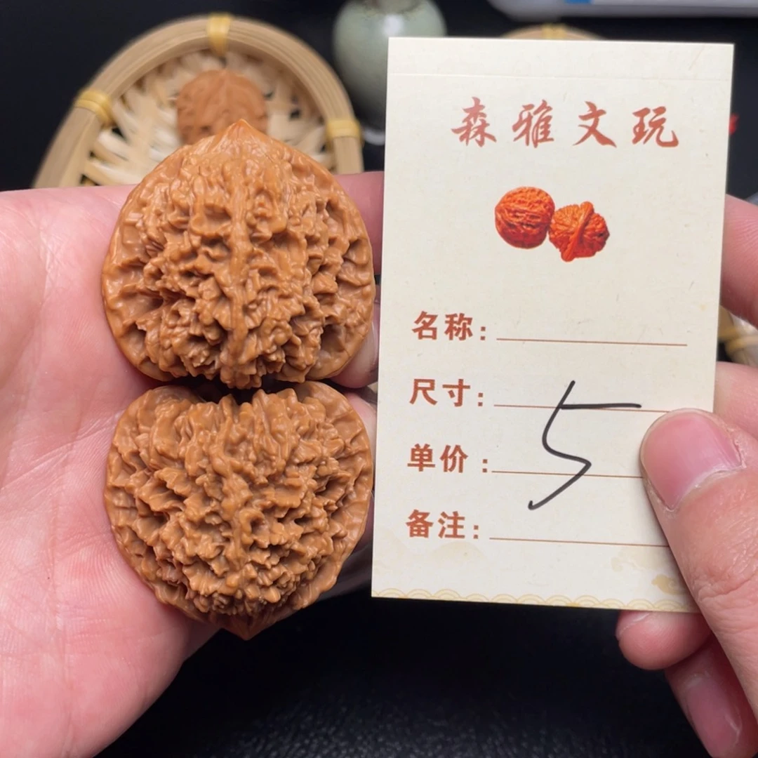 文玩核桃把件满天星42尺5