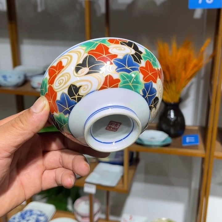 茶盏满25包邮默认微瑕凑凑单188