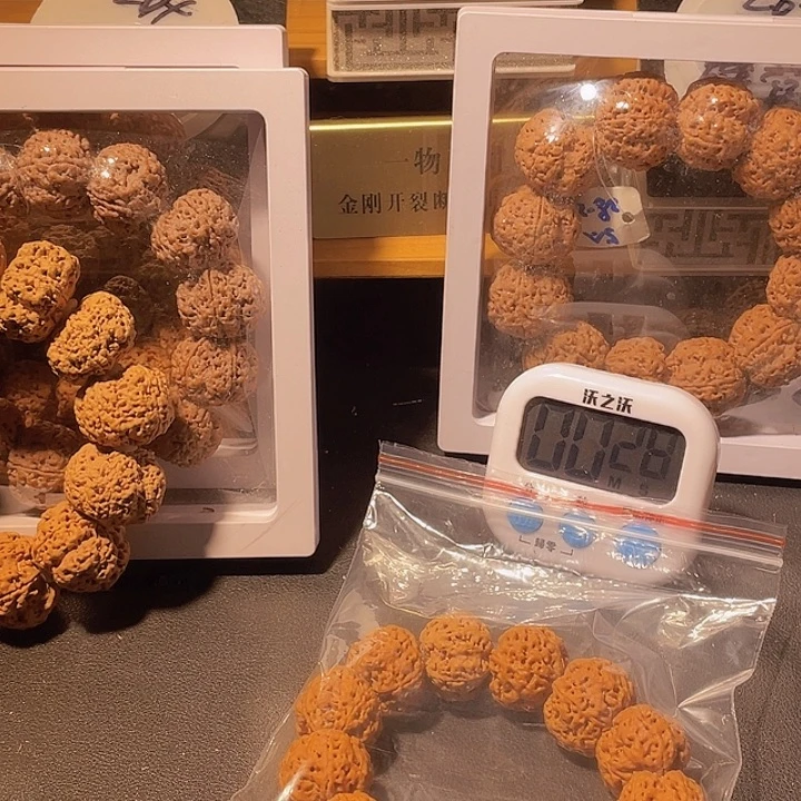 我***余手串金刚菩提金刚