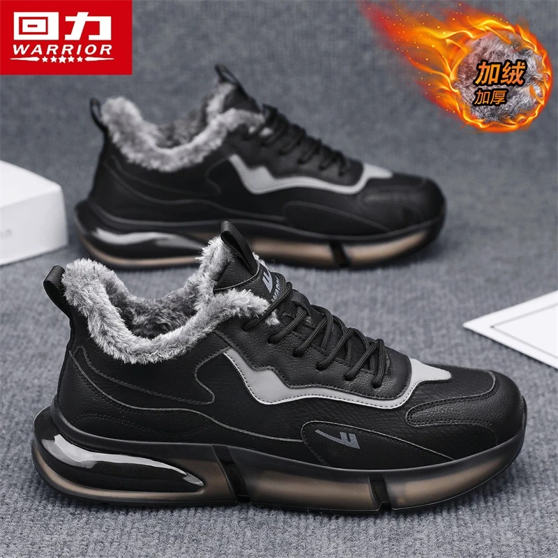 回力秋季2025新款休闲运动皮面气垫加绒保暖潮鞋百搭轻便防滑男鞋