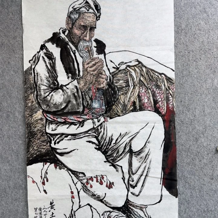 快**游书法作品多次参加全国及