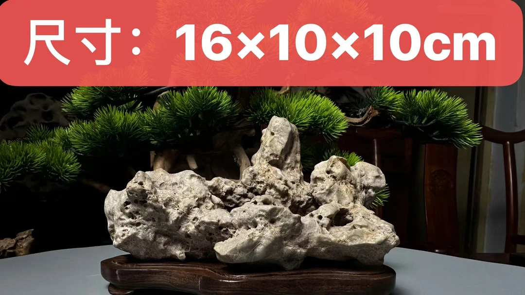 精品家居摆件,黑檀木底座