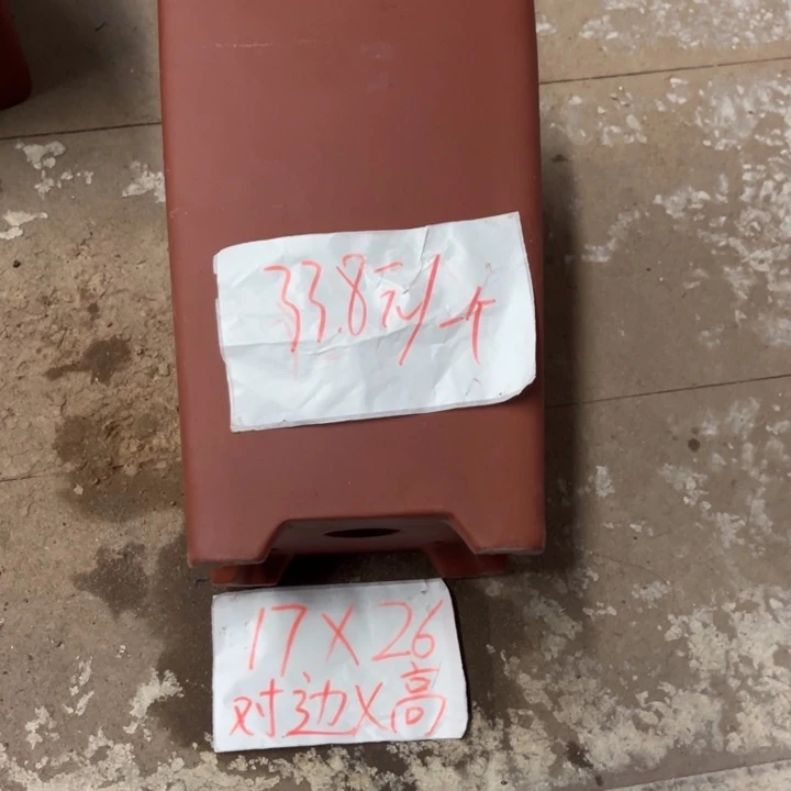 紫砂花盆破损包赔