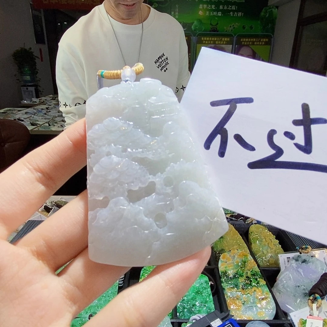 颈饰未镶嵌翡翠翡翠