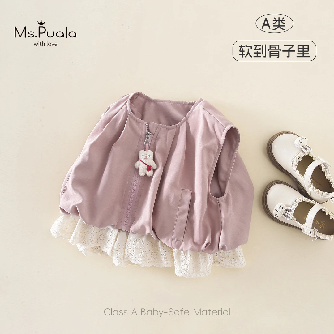 【Ms.Puala奶盖熊】童装婴幼儿马甲秋季女宝宝蕾丝下摆卡通无袖外衣