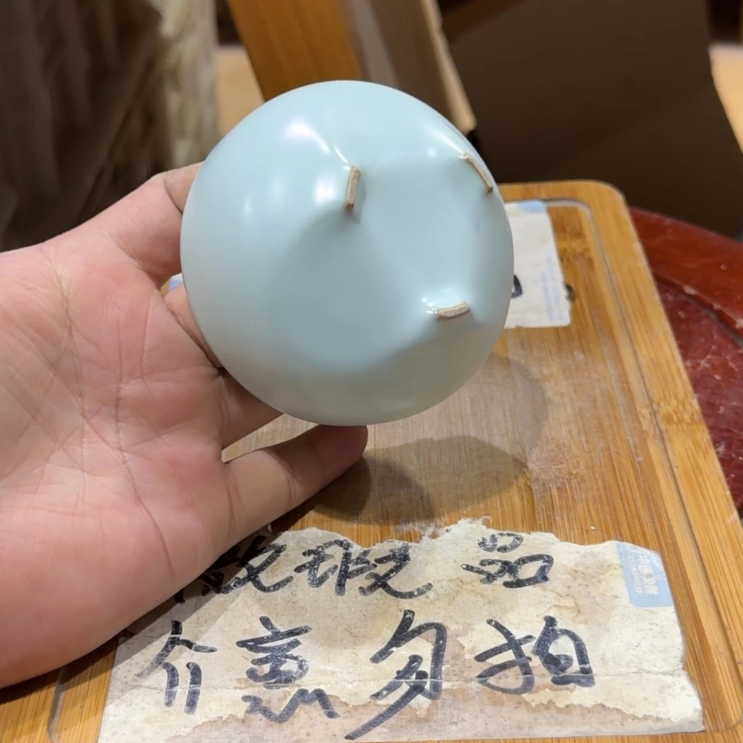 微瑕疵介意勿拍陶瓷器皿S405