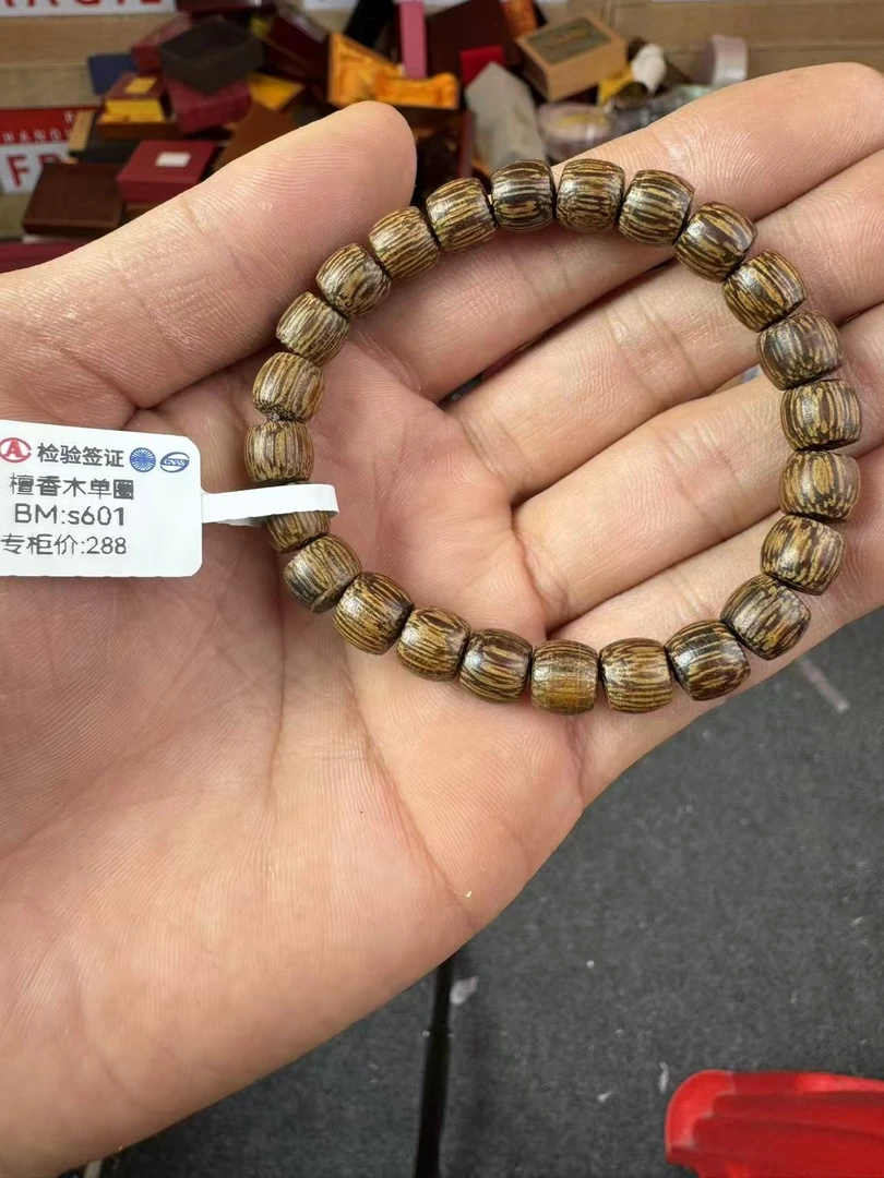 s601-精品文玩手串无礼盒