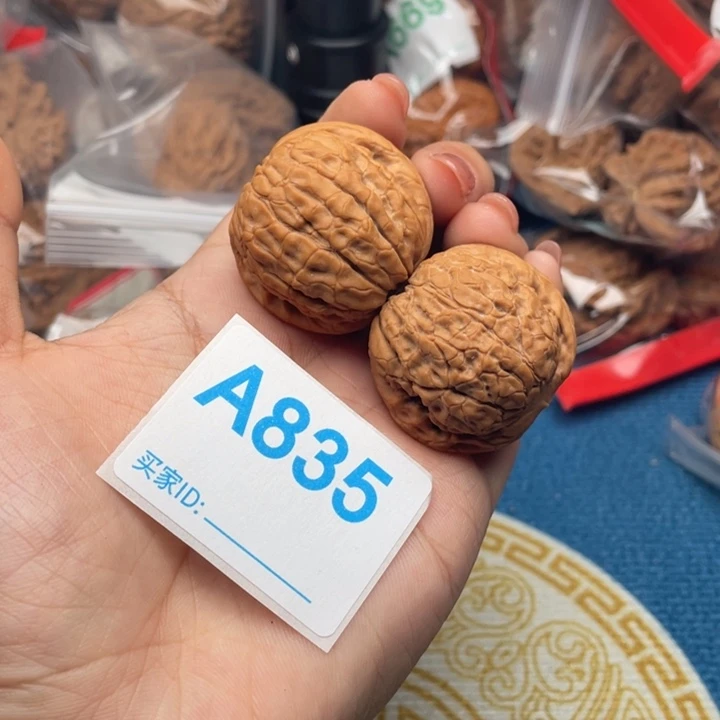 吊坠文玩核桃核桃