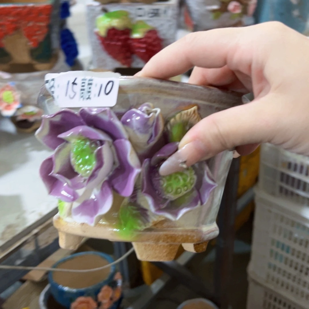 满18.8元包邮发货