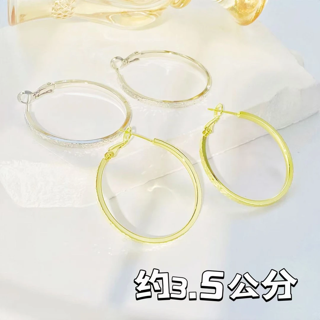 铜合金耳饰 a425 a435欧比雅比【3.5公分碎冰冰耳圈】休闲简约51640