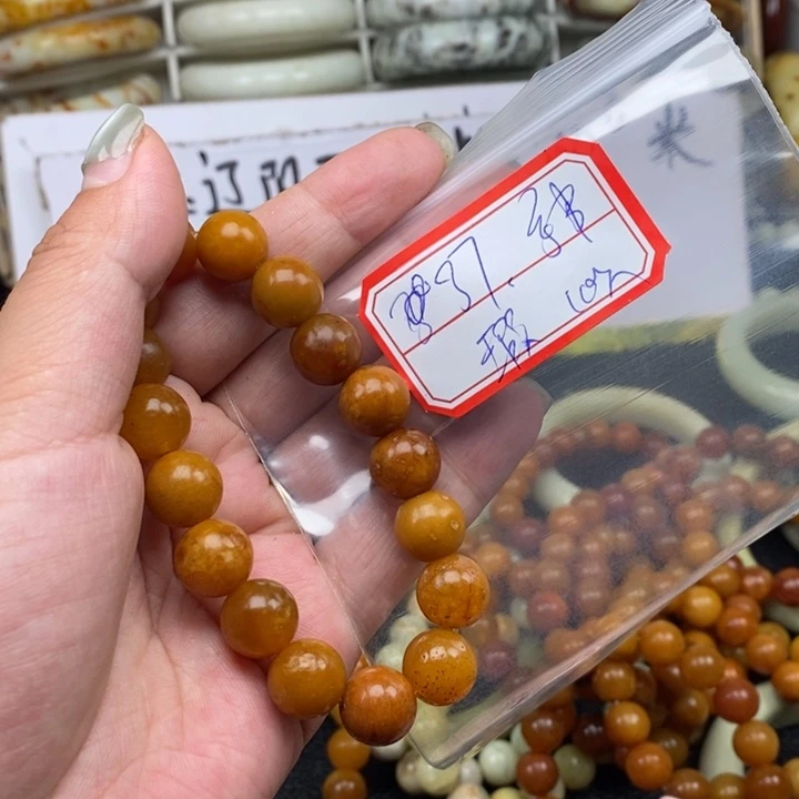 蛇纹石玉未镶嵌颈饰雨**凉