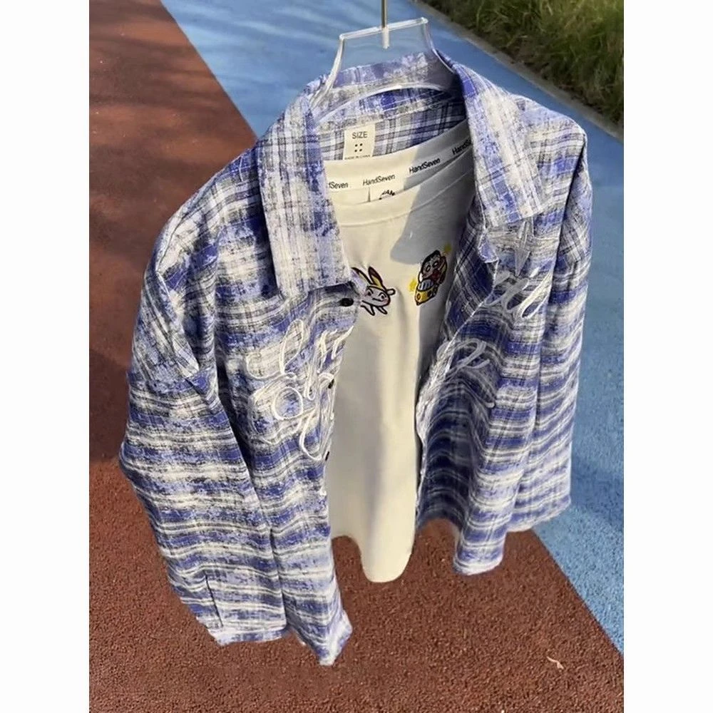 海澜之家运动扎染蓝色格子衬衫男生ootd穿搭少年感薄款外套翻领叠