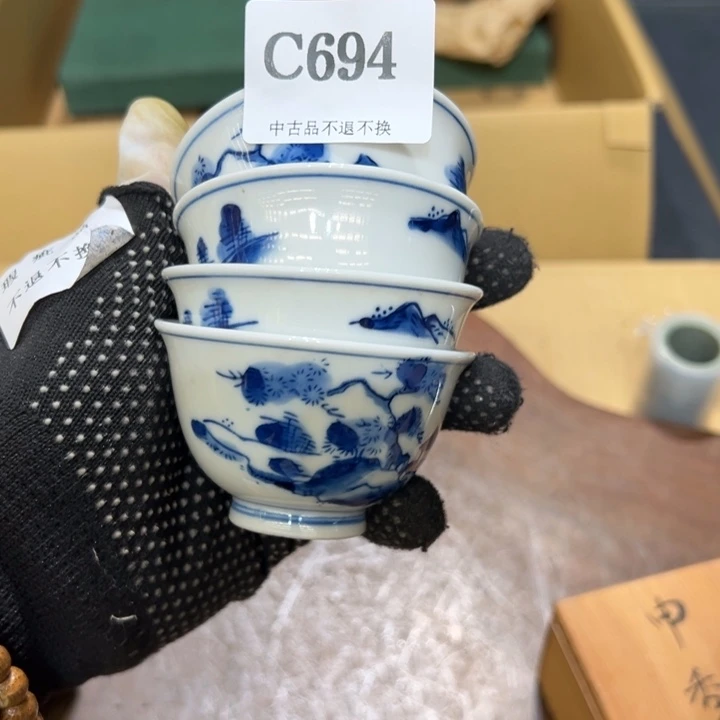 瓷器周边默认瑕疵1荔**念