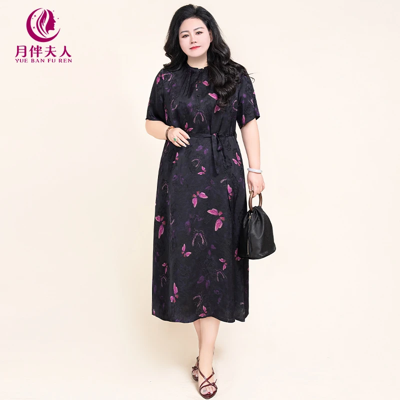 月伴夫人 20225夏季新款大码上档次高端蝴蝶花妈妈连衣裙7968