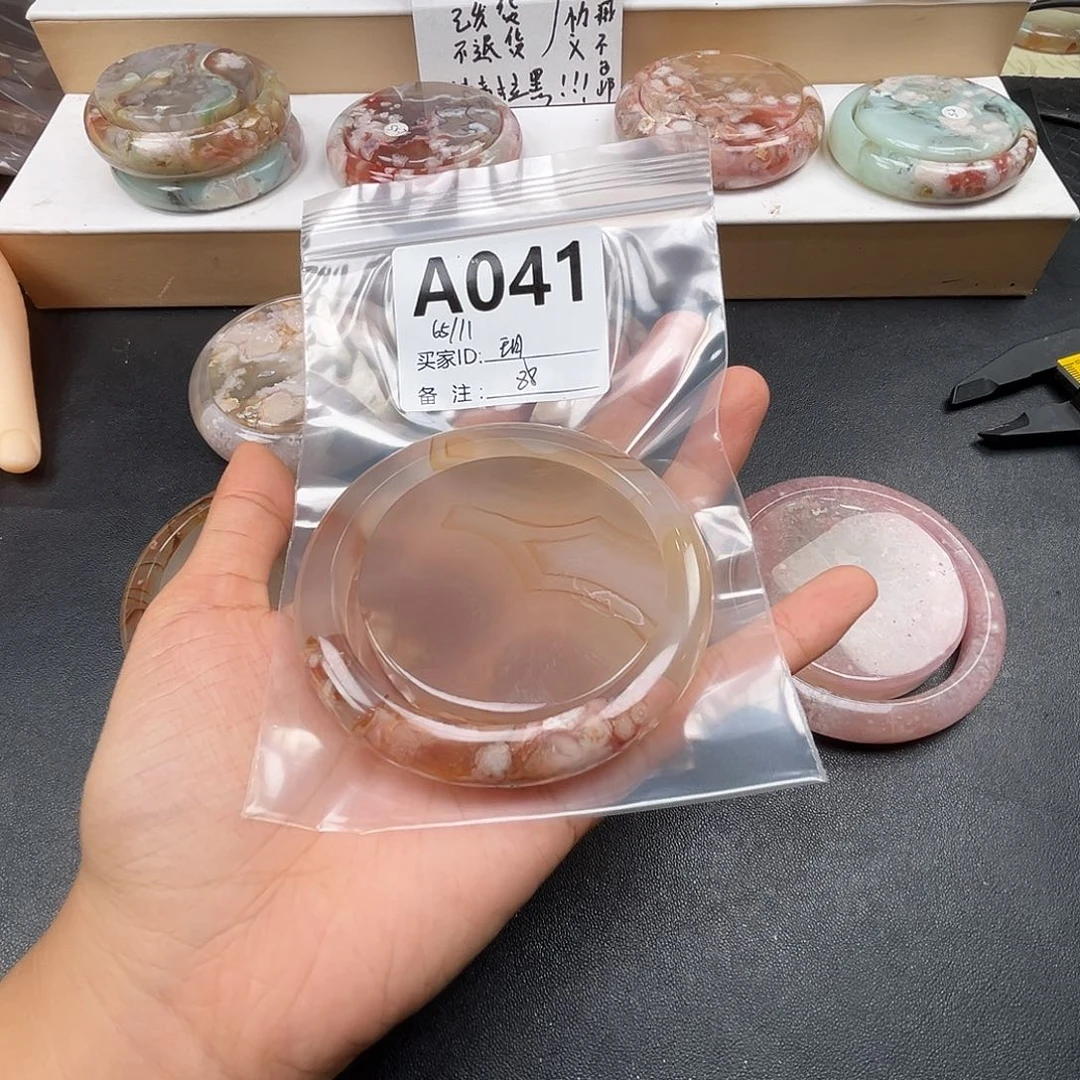 玥***玛瑙/玉髓合金手镯